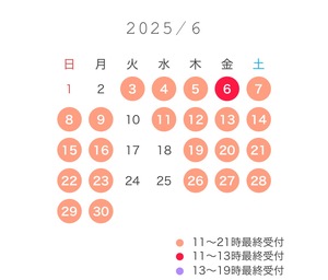 image2.jpeg