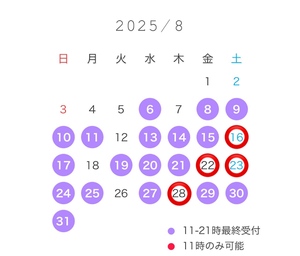 image1.jpeg