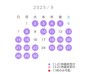 image1.jpeg