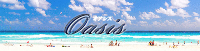 吉原大衆ソープクラブオアシス