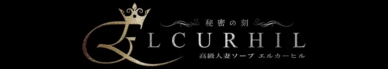 川崎高級ソープ　エルカーヒル　⑤