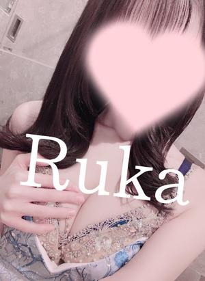 ルカの写メ日記｜トリプルA 横浜高級店ソープ