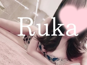 ルカの写メ日記｜トリプルA 横浜高級店ソープ