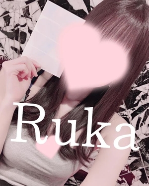 ルカの写メ日記｜トリプルA 横浜高級店ソープ