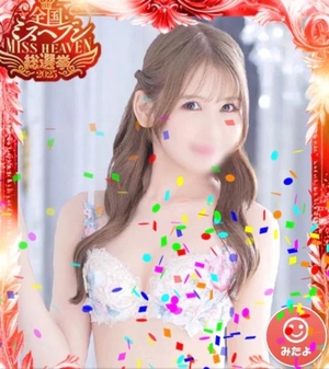 あみの写メ日記｜トリプルA 吉原高級店ソープ