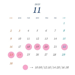 あみの写メ日記｜トリプルA 吉原高級店ソープ