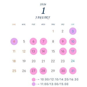 あみの写メ日記｜トリプルA 吉原高級店ソープ