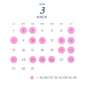 あみの写メ日記｜トリプルA 吉原高級店ソープ