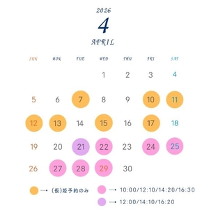 あみの写メ日記｜トリプルA 横浜高級店ソープ