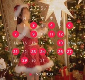 ゆあの写メ日記｜トリプルA 横浜高級店ソープ