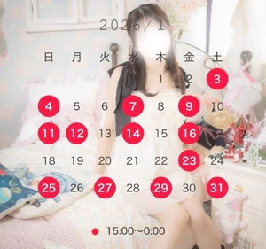 ゆあの写メ日記｜トリプルA 吉原高級店ソープ