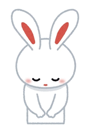 ゆあの写メ日記｜トリプルA 吉原高級店ソープ