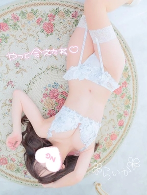 らいかの写メ日記｜トリプルA 横浜高級店ソープ