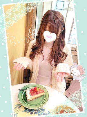 らいかの写メ日記｜トリプルA 横浜高級店ソープ