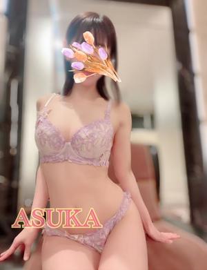 あすかの写メ日記｜トリプルA 横浜高級店ソープ