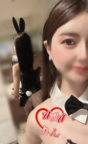 りんの写メ日記｜トリプルA 横浜高級店ソープ
