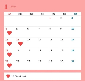 ななはの写メ日記｜トリプルA 吉原高級店ソープ