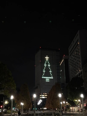 くるみの写メ日記｜トリプルA 横浜高級店ソープ