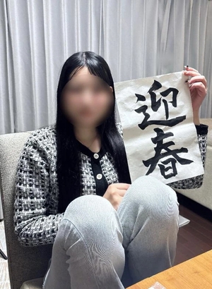 くるみの写メ日記｜トリプルA 横浜高級店ソープ