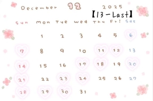 なぎさの写メ日記｜トリプルA 横浜高級店ソープ