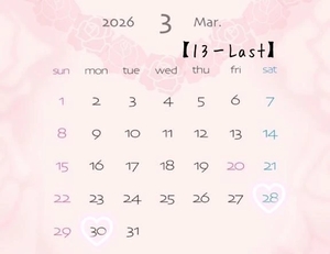 なぎさの写メ日記｜トリプルA 横浜高級店ソープ