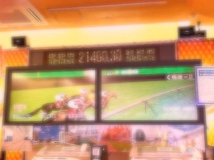 きいの写メ日記｜トリプルA 吉原高級店ソープ