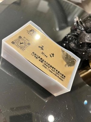 みさの写メ日記｜トリプルA 吉原高級店ソープ