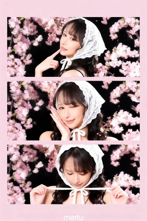 みさの写メ日記｜トリプルA 吉原高級店ソープ