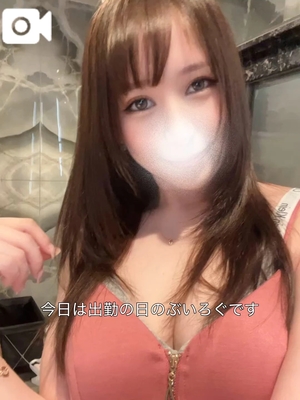 みさの写メ日記｜トリプルA 吉原高級店ソープ