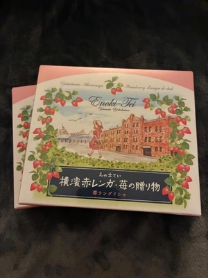こころの写メ日記｜トリプルA 横浜高級店ソープ