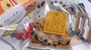 ちひろの写メ日記｜トリプルA 横浜高級店ソープ