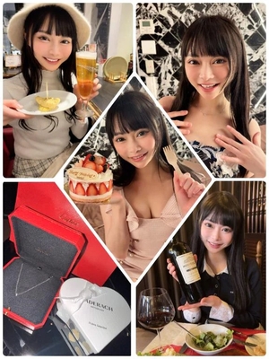 あいりの写メ日記｜トリプルA 横浜高級店ソープ