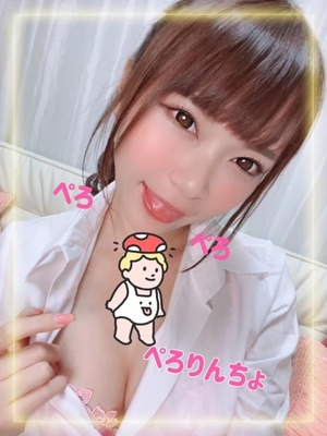 あいりの写メ日記｜トリプルA 横浜高級店ソープ