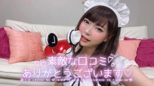 あいりの写メ日記｜トリプルA 横浜高級店ソープ