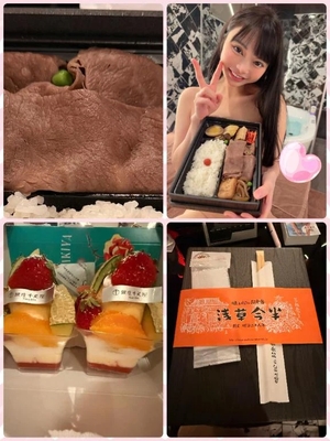 あいりの写メ日記｜トリプルA 横浜高級店ソープ