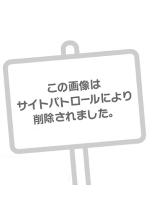 あいりの写メ日記｜トリプルA 吉原高級店ソープ