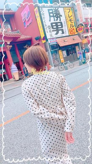 姫里まことの写メ日記｜エマーブル 吉原大衆店ソープ