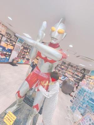 姫里まことの写メ日記｜エマーブル 吉原大衆店ソープ