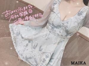 まいかの写メ日記｜アクアマリン 吉原格安店ソープ
