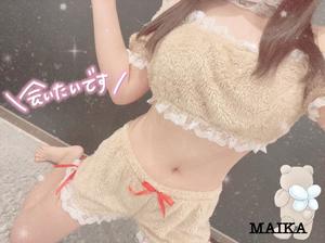 まいかの写メ日記｜アクアマリン 吉原格安店ソープ