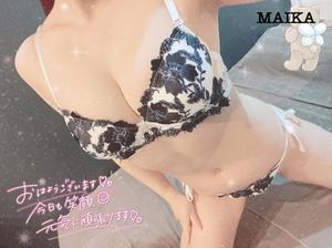 まいかの写メ日記｜アクアマリン 吉原格安店ソープ