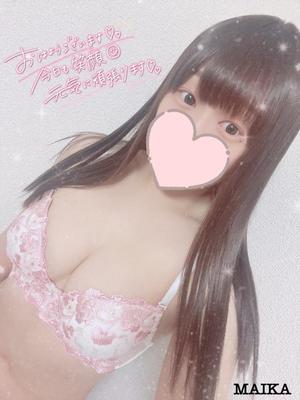 まいかの写メ日記｜アクアマリン 茨城県・水戸格安店ソープ