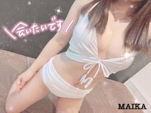 まいかの写メ日記｜アクアマリン 吉原格安店ソープ