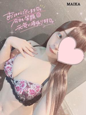 まいかの写メ日記｜アクアマリン 茨城県・水戸格安店ソープ