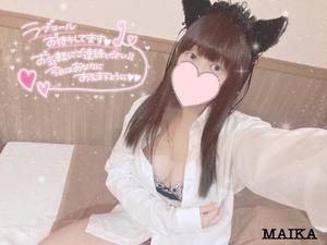 まいかの写メ日記｜アクアマリン 吉原格安店ソープ