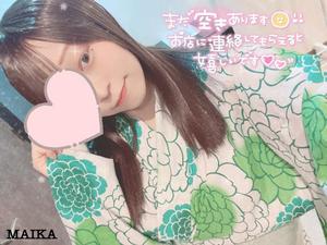 まいかの写メ日記｜アクアマリン 吉原格安店ソープ