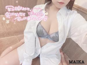 まいかの写メ日記｜アクアマリン 吉原格安店ソープ
