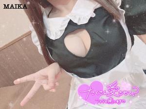 まいかの写メ日記｜アクアマリン 茨城県・水戸格安店ソープ