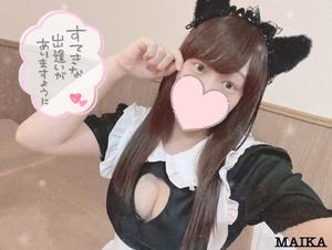 まいかの写メ日記｜アクアマリン 茨城県・水戸格安店ソープ