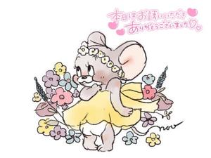 まいかの写メ日記｜アクアマリン 吉原格安店ソープ